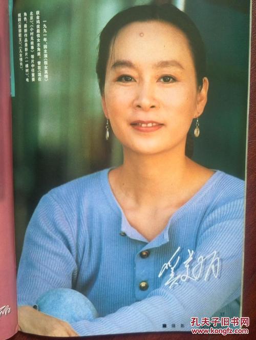 马丁大学成绩单电子图