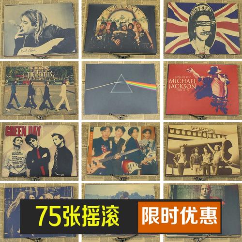 买个假梅哈里医学院文凭毕业证