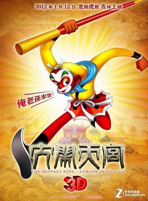 伦敦大学圣乔治学院学位证购买